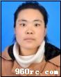 張女士