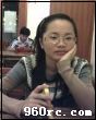 韋女士
