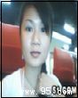 何女士