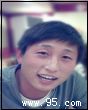 姓名: