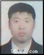 姓名: