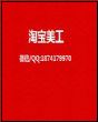 肖女士