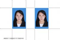 房女士