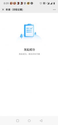 敖女士