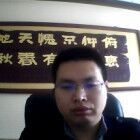 姓名: