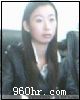 何女士
