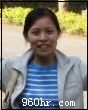 郭女士
